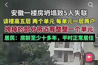 德天空预测德甲冬窗情况：拜仁必须最积极才能实现球队目标