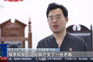 慢镜头：张康阳已经同意引进布坎南，国米希望短时间内完成交易