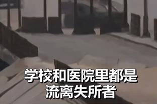 王猛：勇士换KD筹码就穆迪/波杰+维金斯+保罗+2首轮 太阳会要吗？